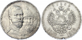 Russia 1 Rouble 1913 Commemoration of Romanov's Dynasty
Bit# 336; Y# 70, Uzd# 4201; N# 14767; Silver; XF