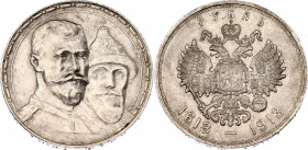 Russia 1 Rouble 1913 Commemoration of Romanov's Dynasty
Bit# 336; Y# 70, Uzd# 4201; N# 14767; Silver; UNC