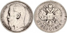 Russia 1 Rouble 1914 BC R
Bit# 69 R; Conros# 82/60; Silver 19.57 g.; VF-