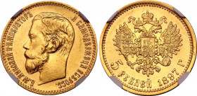 Russia 5 Roubles 1897 АГ NGC MS 61
Bit# 18; Gold (.900) 4.30 g., 18.5 mm., mint luster.