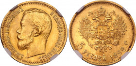 Russia 5 Roubles 1898 АГ NGC UNC Details
Bit# 20; Gold (.900) 4.30 g., 18.5 mm., mint luster.
