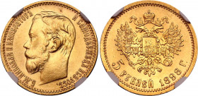Russia 5 Roubles 1898 АГ NGC MS 62
Bit# 20; Gold (.900) 4.30 g., 18.5 mm., mint luster.