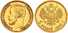 Russia 5 Roubles 1898 АГ
Bit# 20; Y# 62, Fr# 180; N# 20953; Gold (.900); AUNC