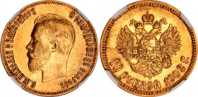 Russia 10 Roubles 1902 AP NGC XF 45
Bit# 10; Conros# 8/8; Gold (.900) 8.60 g.; XF