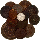 Russia Lot of 14 Coins 1731 - 1901
Copper & Silver