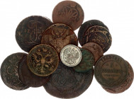 Russia Lot of 14 Coins 1735 - 1914
Copper & Silver