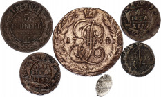 Russia Lot of 6 Coins 1520 - 1875
Silver & Copper; VF-XF