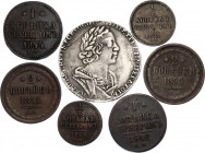 Russia Lot of 7 Coins 1723 - 1853
Silver & Copper; VF-XF