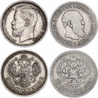 Russia 2 x 50 Kopeks 1893 - 1912
N# 23841; N# 1292; Silver; VF-XF