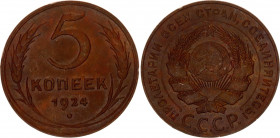 Russia - RSFSR 5 Kopeks 1924
Y# 79; Copper 16.24 g.; Coin from an old collection; Natural patina; XF