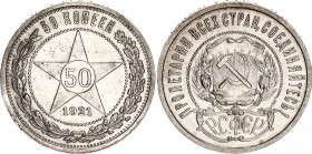 Russia - RSFSR 50 Kopeks 1921 АГ
Y# 83; Schön# 27; N# 4624; Silver 9.94 g.; AUNC