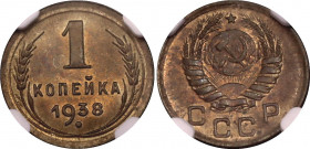 Russia - USSR 1 Kopek 1938 NGC MS 63
Y# 105; Aluminium-bronze