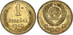 Russia - USSR 1 Kopek 1940
Y# 105; Aluminum-Bronze 1,02g.; UNC.