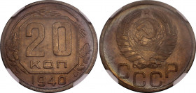 Russia - USSR 20 Kopeks 1940 NGC MS 63
Y# 111; Copper-nickel; With beautiful toning