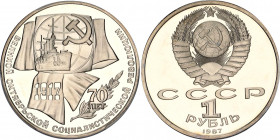 Russia - USSR 1 Rouble 1987 PCGS PR67DCAM
Y# 206; Copper-Nickel; 70th Anniversary of the October Revolution; UNC Proof