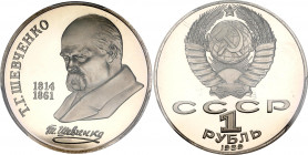 Russia - USSR 1 Rouble 1989 PCGS PR67DCAM
Y# 235; Copper-Nickel; 175th Anniversary of the Birth of T. G. Shevchenko; UNC Proof