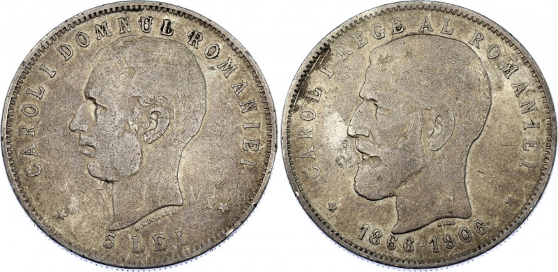 Romania 5 Lei 1906
KM# 35; Dav. 275; N# 24465; Silver; 40th Anniversary - Reign...