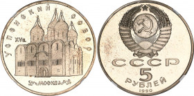 Russia - USSR 5 Roubles 1990 NGC PF 67 ULTRA CAMEO
Y# 246; Copper-Nickel; Uspenski Cathedral; UNC Proof