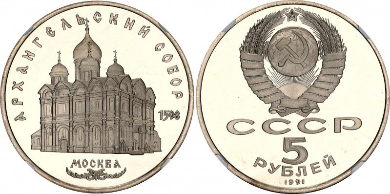 Russia - USSR 5 Roubles 1991 NGC PF 67 ULTRA CAMEO
Y# 271; Copper-Nickel; Cathe...