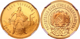 Russia - USSR Chervonets 1980 ММД PROOF NGC PF 69 ULTRA CAMEO
Y# 85; Gold (900) 8,60g. Proof. Rare coin.