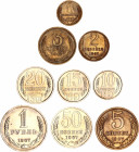 Russia - USSR Mint Coin Set 1967
1 -2 - 3 - 5 - 10 - 15 - 20 - 50 Kopeks & 1 Rouble 1967; UNC