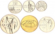 Russia - USSR Mint Coin Set 1967 ЛМД
10 15 20 50 Kopeks 1 Rouble 1967 ЛМД; 50 Years of the Great October Revolution; UNC