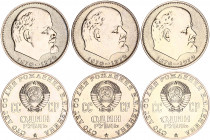 Russia - USSR 3 x 1 Rouble 1970
Y# 141; Nickel brass; Prooflike; 100th Anniversary of the Birth of Vladimir Lenin; UNC