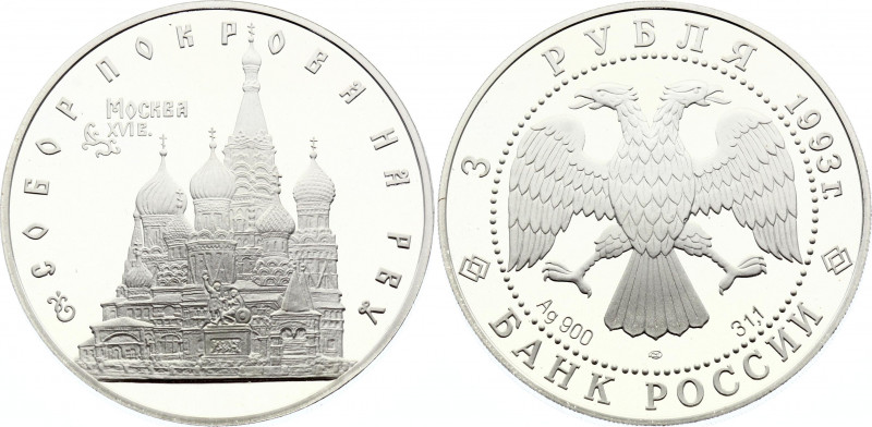 Russian Federation 3 Roubles 1993
Y# 456; Silver (.900) 34.56 g., 39 mm., Proof...