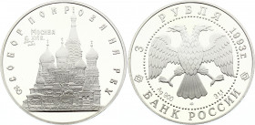 Russian Federation 3 Roubles 1993
Y# 456; Silver (.900) 34.56 g., 39 mm., Proof; World Famous Vasily Blazenny Cathedral in the Red Square in Moscow