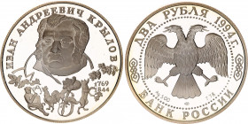Russian Federation 2 Roubles 1994 ЛМД
Y# 343, CBR# 5110-0002; N# 28934; Silver; The 225th Anniversary of the Birth of I.A. Krylov; Proof