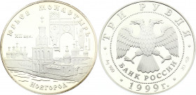 Russian Federation 3 Roubles 1999
Silver (.900) 34.56 g., 39mm., Proof; Yuriev Monastery in Novgorod