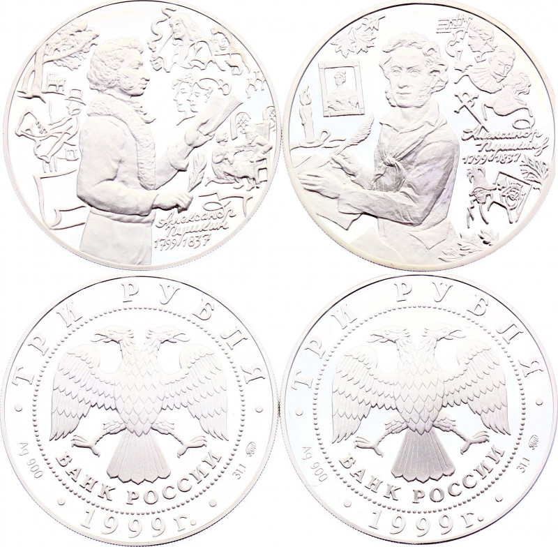 Russian Federation 2 x 3 Roubles 1999
Silver (.900) 34.56 g., 39mm., Proof; 200...