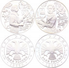 Russian Federation 2 x 3 Roubles 1999
Silver (.900) 34.56 g., 39mm., Proof; 200th Anniversary of Pushkin's Birth