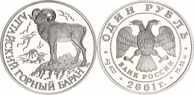 Russian Federation 1 Rouble 2001 СПМД
Y# 745; N# 72926; Silver; Red Book: Altai Mountain Ram; Mintage 7500; UNC Proof