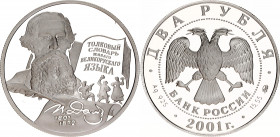 Russian Federation 2 Roubles 2001 MМД
Y# 730; N# 28943; Silver; 200th Anniversary of the Birth of V.I. Dal; Mintage 7500; UNC Proof
