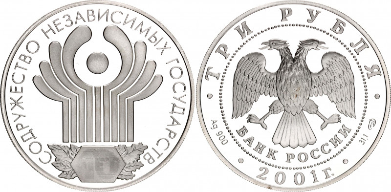 Russian Federation 3 Roubles 2001 СПМД
Y# 737; N# 71828; Silver; The 10th Anniv...
