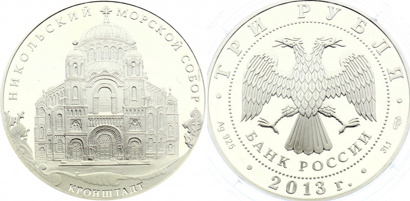 Russian Federation 3 Roubles 2013
Y# 1463; Silver (.925) 33.94 g,. 39 mm., Proo...