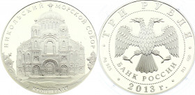 Russian Federation 3 Roubles 2013
Y# 1463; Silver (.925) 33.94 g,. 39 mm., Proof; St.Nicholas Marine Cathedral in Kronstadt