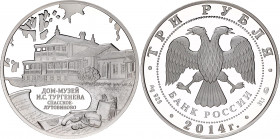 Russian Federation 3 Roubles 2014 ММД
Y# 1540; N# 64892; Silver; Architectural Monuments of Russia: The House-Museum of I.S. Turgenev, Orel Region; M...