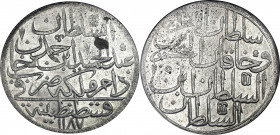 Ottoman Empire 2 Zolota / Altmislik 1773 AH 1187// 5 NGC UNC
KM# 401; Silver; Abdulhamid I; Constantinople mint; NGC UNC Details, Obv. planchet flaw