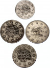 Ottoman Empire Lot of 4 Coins 1874
Silver; VF-XF