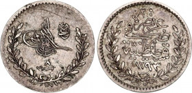 Ottoman Empire 20 Para 1882 AH 1293/8
KM# 734; Silver; Ottoman Empire; Rare; XF