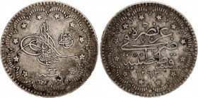 Ottoman Empire 10 Kurus 1907 AH 1293/3
KM# 738; N# 15398; Silver; Abdul Hamid II; Mint: Constantinople; XF Toned