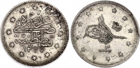 Ottoman Empire 2 Kurus 1911 AH 1327/3
KM# 749, Schön# 276; N# 15565; Silver; Mehmed V Reşâd; AUNC