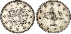 Ottoman Empire 2 Kurus 1912 AH 1327/4
KM# 749, Schön# 276; N# 15565; Silver; Mehmed V Reşâd; AUNC