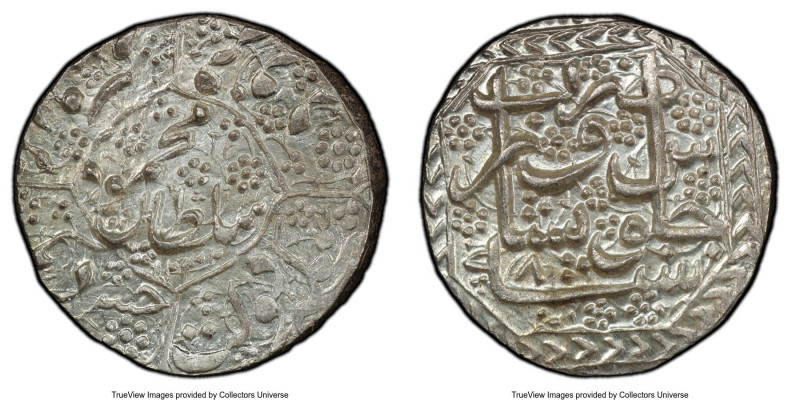 Durrani. Mahmud Shah Rupee AH 1232 Year 8 (1816) MS65 PCGS, Peshawar mint, KM728...