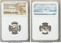 MACEDONIAN KINGDOM. Alexander III the Great (336-323 BC). AR drachm (18mm, 10h). NGC Choice VF. Early posthumous issue of Abydus, ca. 323-317 BC. Head...