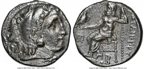 MACEDONIAN KINGDOM. Philip III Arrhidaeus (323-317 BC). AR drachm (16mm, 12h). NGC Choice XF, light smoothing. Colophon, ca. 323-319 BC. Head of Herac...