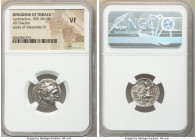 THRACIAN KINGDOM. Lysimachus (305-281 BC). AR drachm (17mm, 12h). NGC VF. Posthumous issue under Lysimachus of Thrace, Colophon, ca. 301-297 BC. Head ...