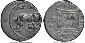 ILLYRIA. Apollonia. Ca. 2nd-1st Centuries BC. AR drachm (16mm, 3h). NGC Choice VF. Agias and Epicadus. AΓIAΣ, cow standing left, head right, suckling ...